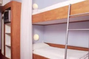 B&B 호텔 프랑크푸르트 니데라트